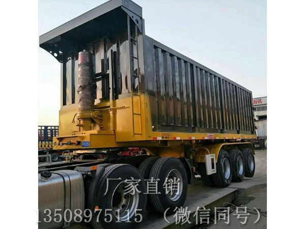 后翻自卸半挂车