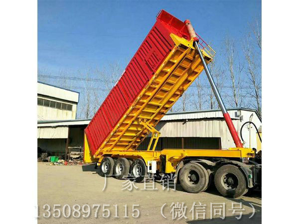 后翻自卸半挂车