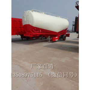 粉粒物料运输车