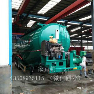 粉粒物料运输车