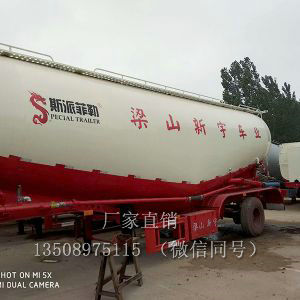 粉粒物料运输车