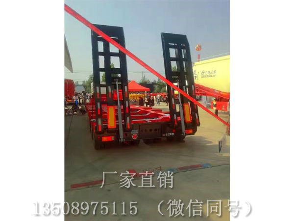 低平板半挂车