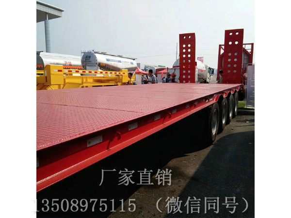 低平板半挂车