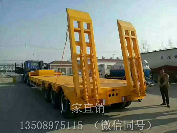 低平板半挂车