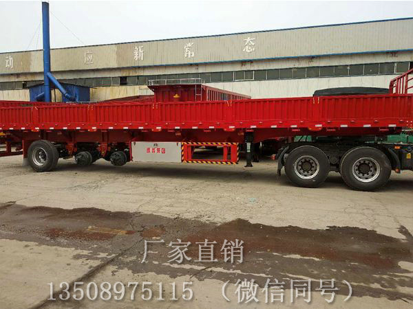 侧翻自卸半挂车
