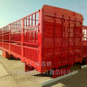 仓栅式半挂车