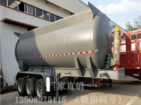 散装水泥运输半挂车