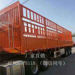 栏板自卸半挂车