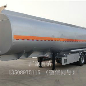 散装水泥运输半挂车