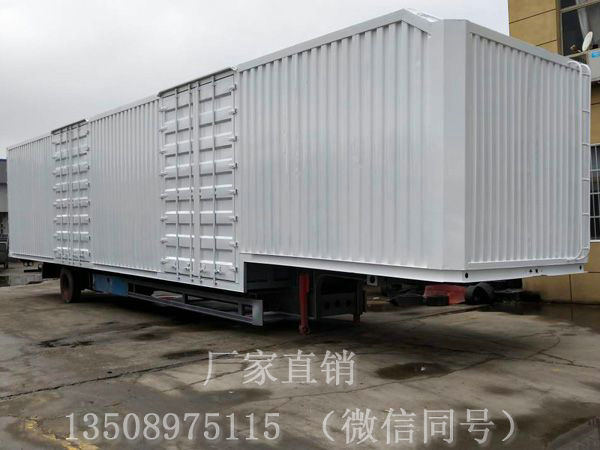 集装箱半挂车